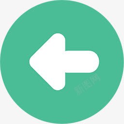 绿色的返回按钮图标png_新图网 https://ixintu.com back 便签按钮 左箭头