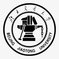 校园logo北京交通大学logo创意图标高清图片