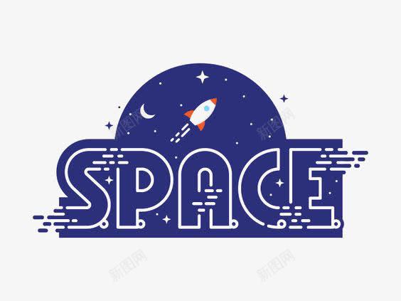 SPEAE字体png免抠素材_新图网 https://ixintu.com SPACE 创意 太空 字体设计 宇宙 扁平化 英文