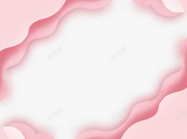 水彩粉色促销标签图png免抠素材_新图网 https://ixintu.com 创意 卡通手绘 多边形 标签 水彩 波浪线 粉色 装饰