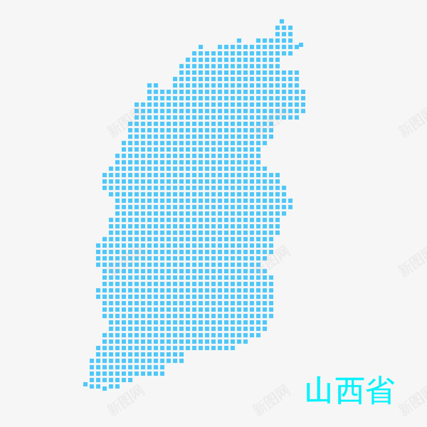 山西省地图png免抠素材_新图网 https://ixintu.com png图形 地图 山西省 点状 蓝色 装饰