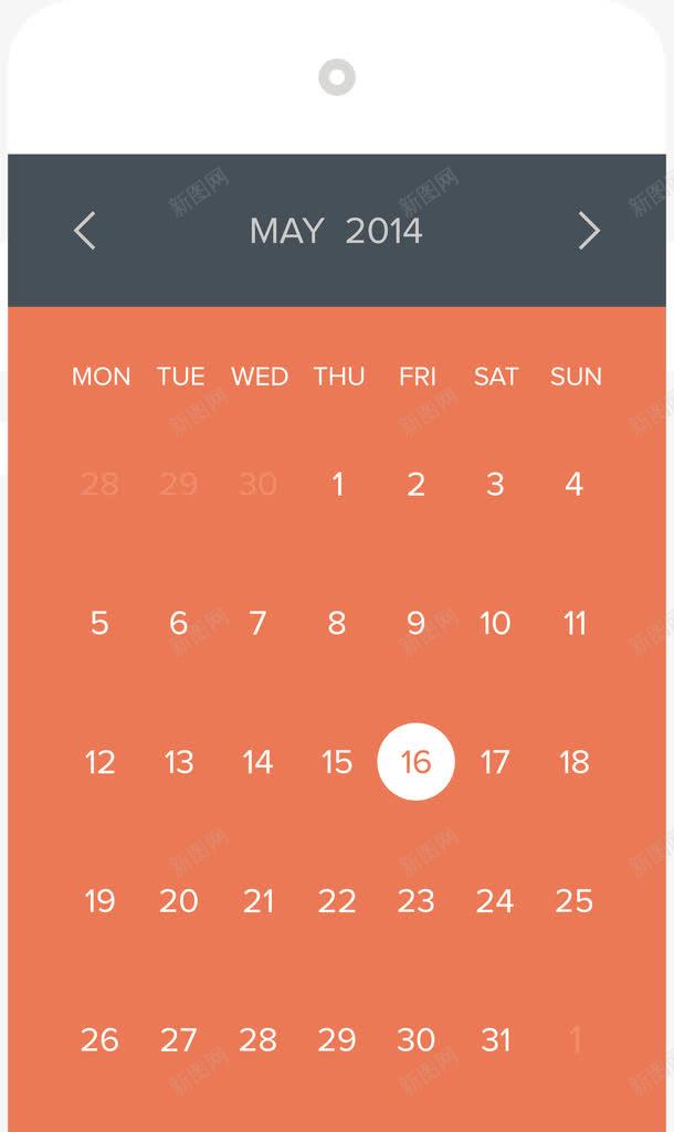 手机日历png免抠素材_新图网 https://ixintu.com 手机app首页 手机日历 操作界面