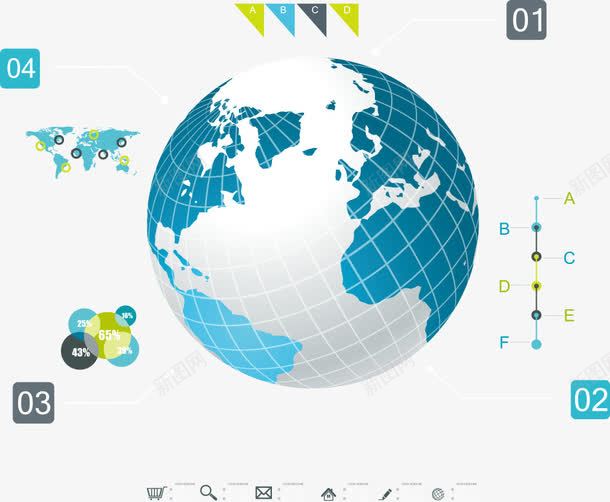 地球图表png免抠素材_新图网 https://ixintu.com 分类 卡通地球 商务地球 地球 地球图表 数字 矢量地球