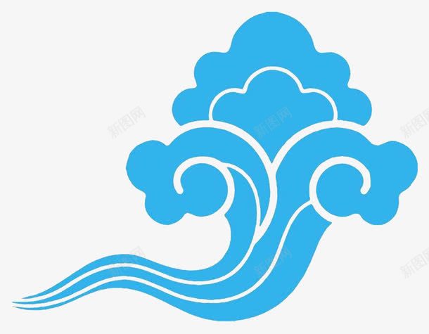 海浪如意云纹png免抠素材_新图网 https://ixintu.com 云纹 动漫设计 如意云 对称图 底纹装饰 蓝色