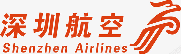 深圳航空logo图标png_新图网 https://ixintu.com logo 企业LOGO 企业LOGO标志 标志 标识 标识标志图标 深圳航空 航空标识