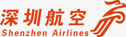 航空标识深圳航空logo图标高清图片
