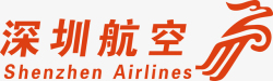 深圳logo深圳航空logo图标高清图片