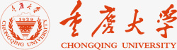 重庆大学重庆大学logo矢量图图标高清图片