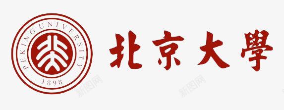 北京大学logo元素图标png_新图网 https://ixintu.com logo 北京大学 北大logo 图标 大学 教育