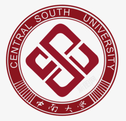 中南大学标志中南大学红色图标高清图片