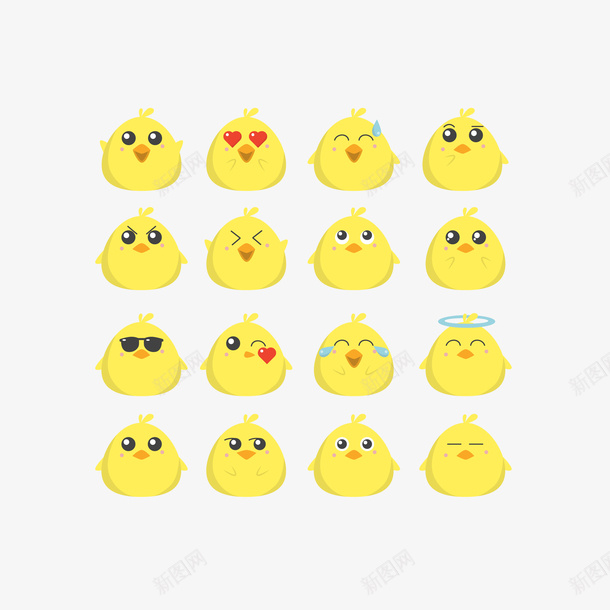 EMOJ黄色小鸡雏表情包png免抠素材_新图网 https://ixintu.com EMOJ 动物 卡通 可爱 小鸡 小鸡雏 矢量EMOJI 表情包 贴吧表情 鸡 黄色