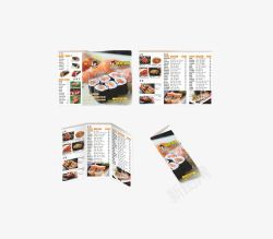 寿司宣传单素材