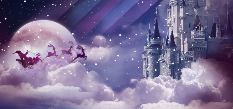 紫色唯美天空城堡背景背景