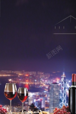 商务酒会红酒城市夜景背景