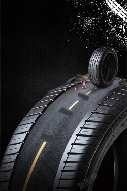 yi更换轮胎黑色质感轮胎道路汽修广告海报背景高清图片