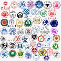 北京大学校徽名牌大学logo图标高清图片