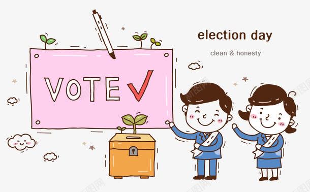 投票png免抠素材_新图网 https://ixintu.com 人气 卡通人物 扁平化 手机 投票 点赞 选举