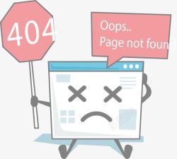 页面丢失网站报错404页面高清图片