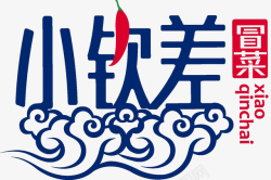 麻辣烫食品素材冒菜logo创意图标高清图片