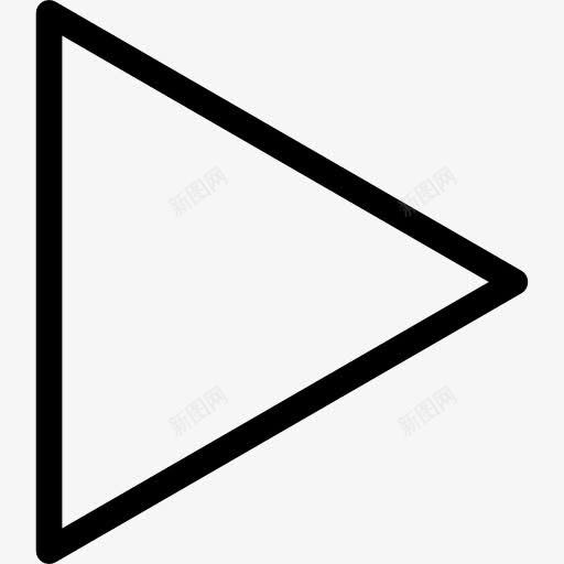 打右箭头三角形轮廓图标png_新图网 https://ixintu.com 三角形 右方向 指向 按钮 概述 玩 箭