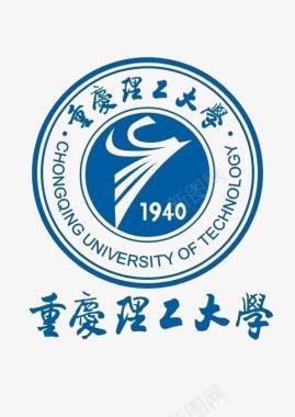 重庆理工大学图标图标