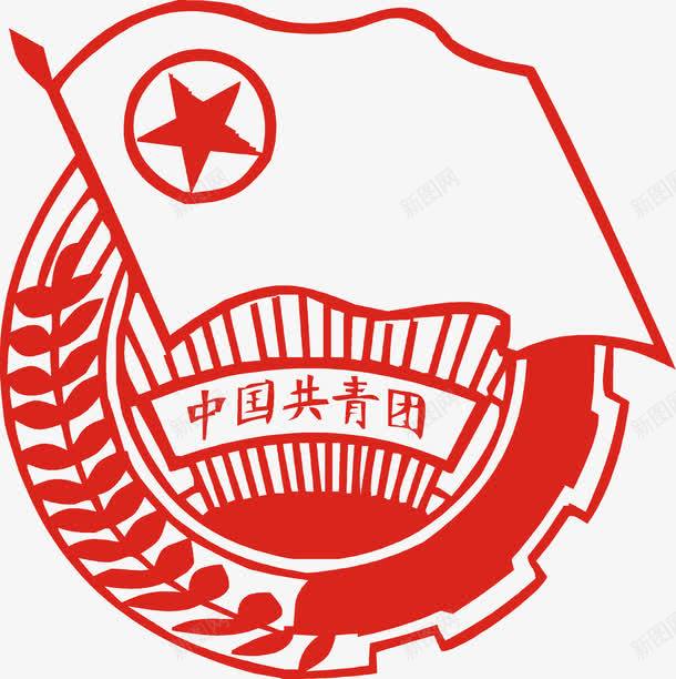团旗团徽png免抠素材_新图网 https://ixintu.com 团徽 团旗 红色 装饰