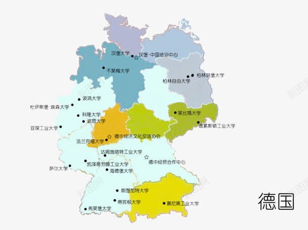 德国各个大学地图png免抠素材_新图网 https://ixintu.com 国家地理 地图 地理 大学 德国