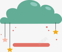 矢量气球云朵标题框绿色云朵星星挂饰矢量图高清图片