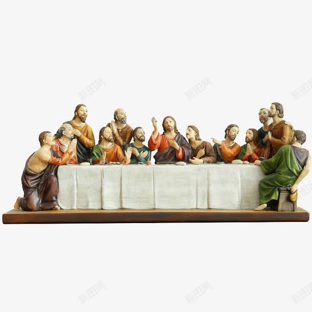 最后的晚餐树脂基督教礼品耶稣天png免抠素材_新图网 https://ixintu.com 创意 北欧 工艺 欧式 艺术