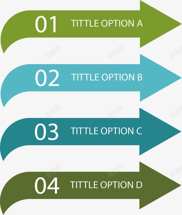 蓝绿色箭头目录页png免抠素材_新图网 https://ixintu.com 分类 标题序列 目录页 矢量素材