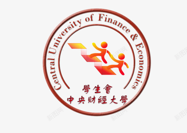 中央财经大学学生会会徽图标psd_新图网 https://ixintu.com LOGO设计 两个小人 书 会徽 会标 圆形 学习好 学生会 学生会会徽 广告设计 源文件 设计 阶梯