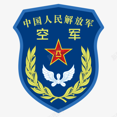 人民解放军空军臂章图标图标