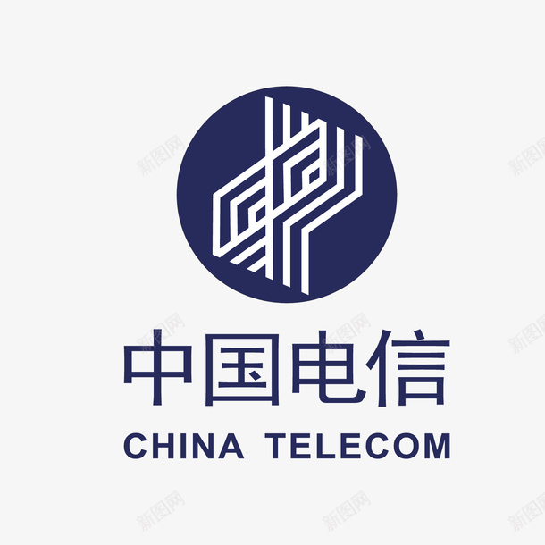 蓝色中国电信logo标志矢量图图标ai_新图网 https://ixintu.com logo标志 中国 商务 字母 电信 英文 蓝色 矢量图