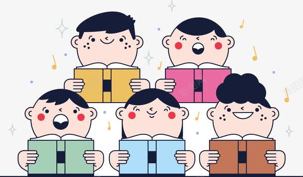 大声朗读png免抠素材_新图网 https://ixintu.com 儿童学习 大声朗读 小学生 小朋友音乐 幼儿园 幼儿运动 音乐学习