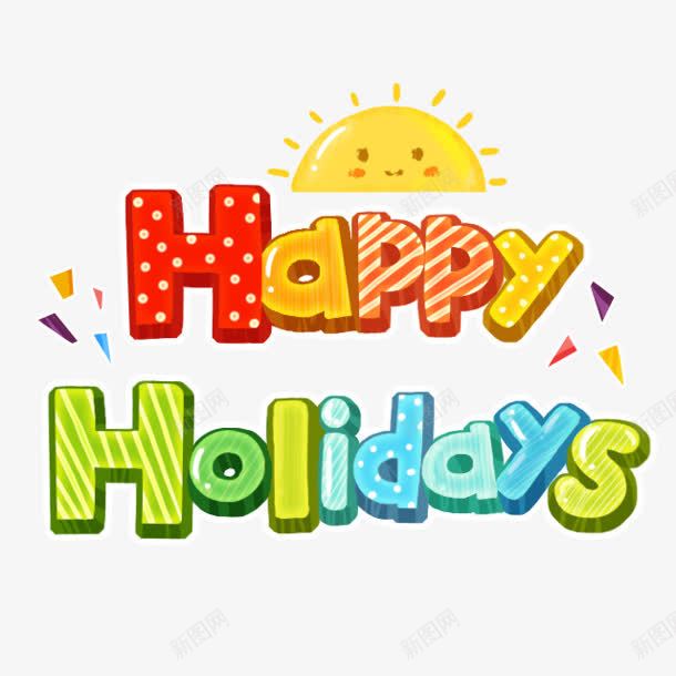 happyholiday快乐假期彩色卡通艺术字png免抠素材_新图网 https://ixintu.com happy holiday 假期 卡通 彩色 快乐 我的假期生活 艺术