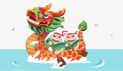 端午节展板卡通中国风划龙舟图高清图片