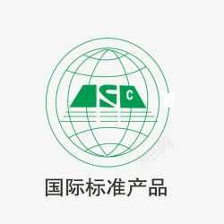 国际标志卡通扁平化国际产品矢量图高清图片