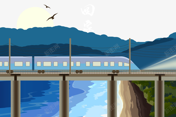 手绘装饰插画春运列车png免抠素材_新图网 https://ixintu.com 回家的路 手绘 春运列车 装饰插画 装饰画 过年回家