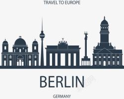 矢量柏林欧洲旅游德国柏林高清图片