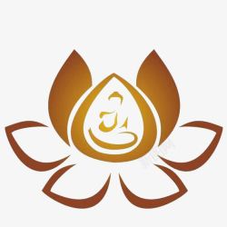 棕色葡萄logo棕色莲花佛教LOGO图标高清图片