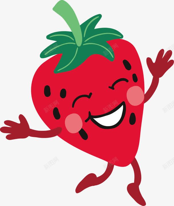 开心的草莓小人png免抠素材_新图网 https://ixintu.com 卡通草莓 水果小人 红色 草莓小人