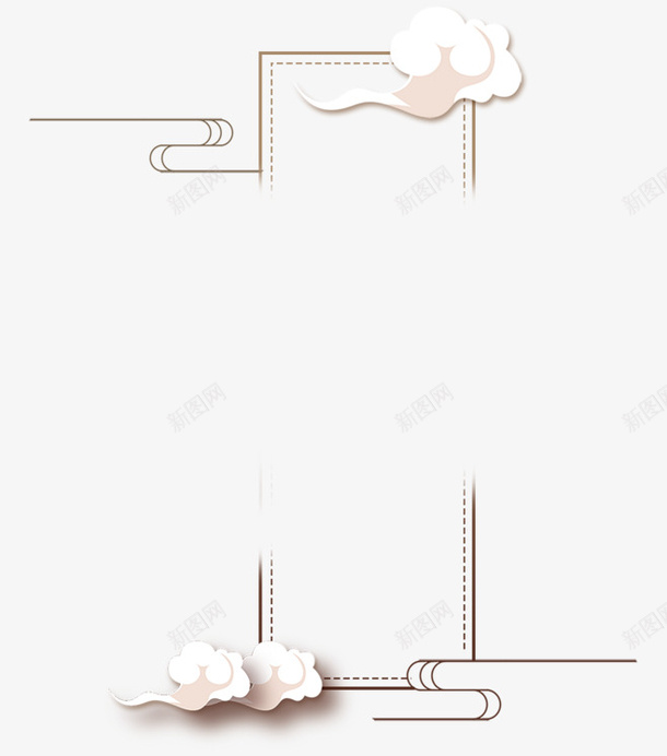 卡通手绘白色的祥云png免抠素材_新图网 https://ixintu.com 创意 动漫动画 卡通手绘 白色的祥云 简约 边框