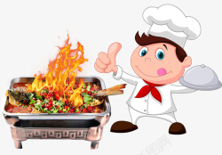 厨师大赛海报卡通美食麻辣烤鱼厨师装饰高清图片
