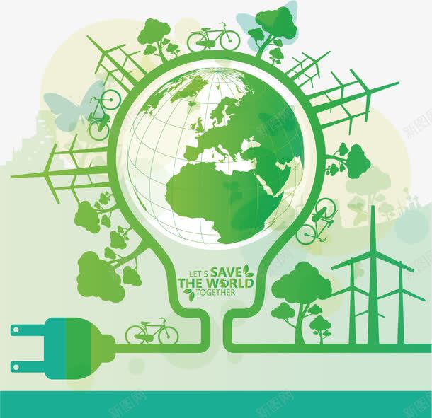 绿色地球矢量图ai免抠素材_新图网 https://ixintu.com 地球 新能源 清洁能源 灯泡 绿色出行 绿色生活 绿色能源 风能 矢量图