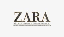 ZARAZARA高清图片