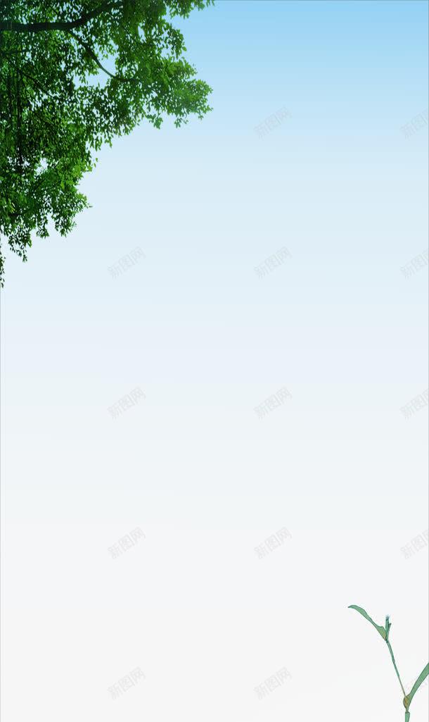 展板模板png免抠素材_新图网 https://ixintu.com 中国风 展板 展板模板 展板模板矢量素材 模板 背景