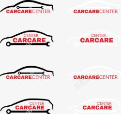 汽车维修图标汽车维修图标LOGO矢量图高清图片