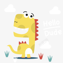 小恐龙黄色大笑恐龙卡通矢量图高清图片