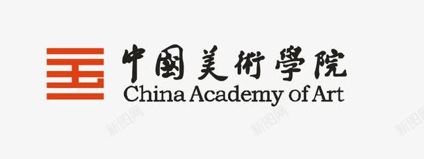 中国美术学院logo矢量图图标eps_新图网 https://ixintu.com logo 中国美术学院 大学logo 大学标志 矢量标志 矢量图