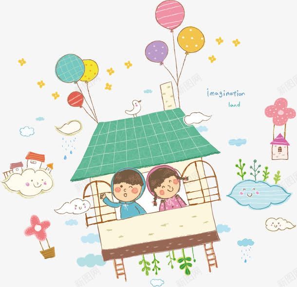 飞翔的房子png免抠素材_新图网 https://ixintu.com 云朵 儿童绘画 创意 卡通手绘 卡通背景 彩色卡通 房屋 气球 飞翔的房子